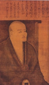 Dōgen watching the moon. Hōkyōji monastery, Fukui prefecture, circa 1250